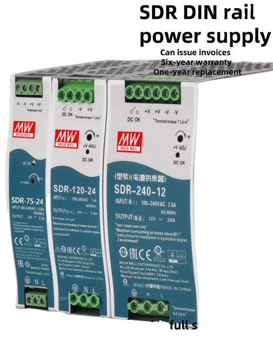 Mean Well DIN Rail Switching Power Supply with 24V output, 10A current